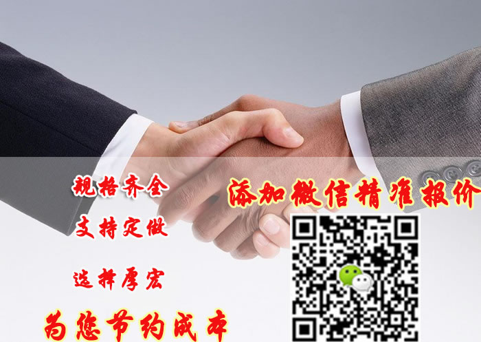 1622086368435648.jpg 握手1.jpg